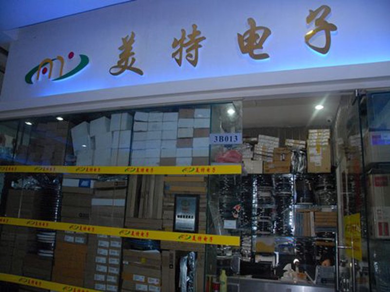 IC芯片：从制造到应用，你了解多少？